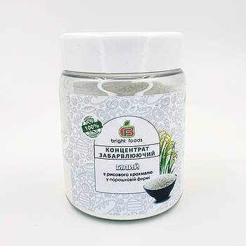 Натуральний сухий барвник Bright Foods Білий 100 г