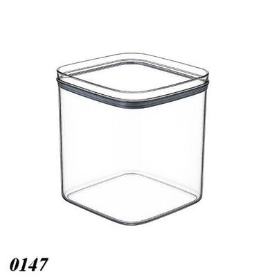 Судок прямокутний 1,0 л