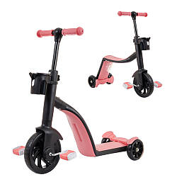 Дитячий триколісний самокат-трансформер 3в1 / Самокат беговел / Самокат для дітей / Триколісний велосипед