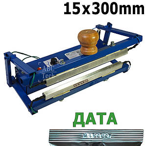 Настільний запайник реторт Єврошев із датою 15х300мм Спайник постійного нагрівання ЗАП-6пн Пайщик плівок ABC Tech