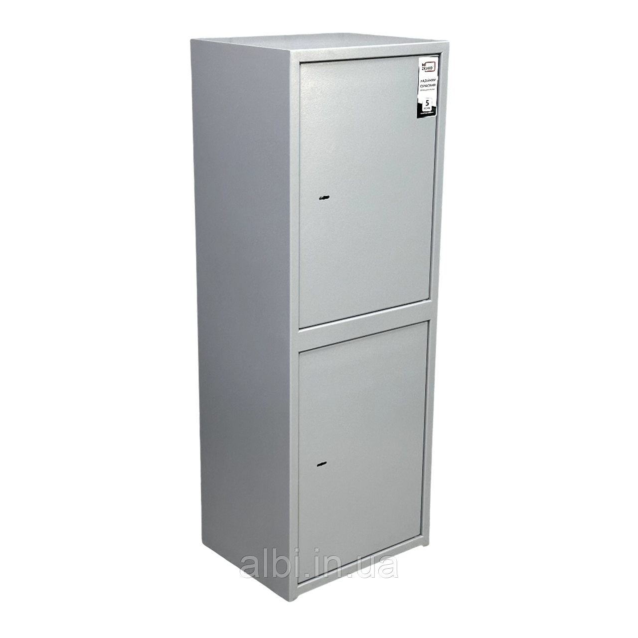 Офісний сейф СБЕ-1220/2 сірий