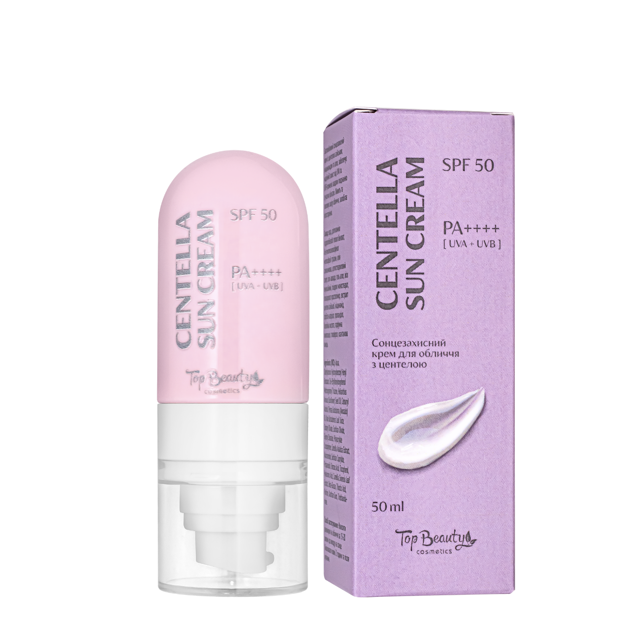 Сонцезахисний крем для обличчя з SPF50 PA++++ Top Beauty з центелою, 50 мл, фото 1