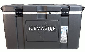 Термобокс BaseCamp Ice Master Pro 120 л | Ізотермічний контейнер для зберігання та транспортування їжі і напоїв