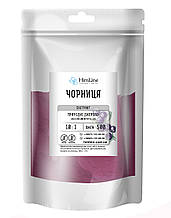 Чорниці екстракт 10:1 - 500 г