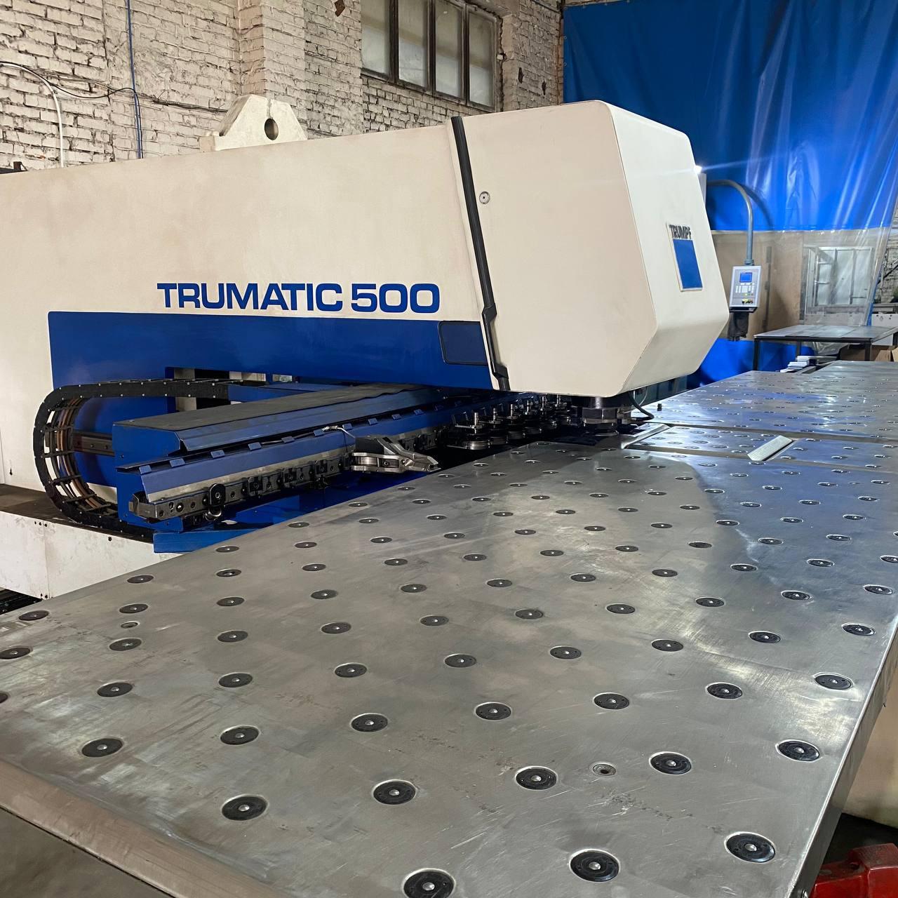 Координатно пробивний верстат TRUMPF - TRUMATIK 500, фото 1