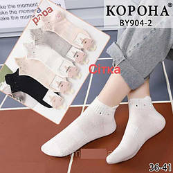 Шкарпетки жіночі літні, середні, бавовняні з капроновими вставками (розмір 36-41)