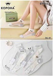 Шкарпетки жіночі літні, укорочені, бавовняні з капроновими вставками (розмір 36-41)