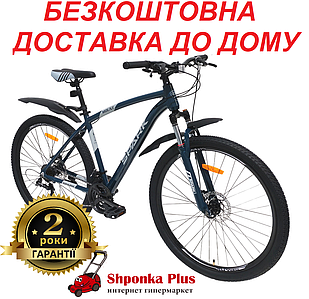 Велосипед SPARK MOUNT (колеса - 29", алюмінієва рама - 19")