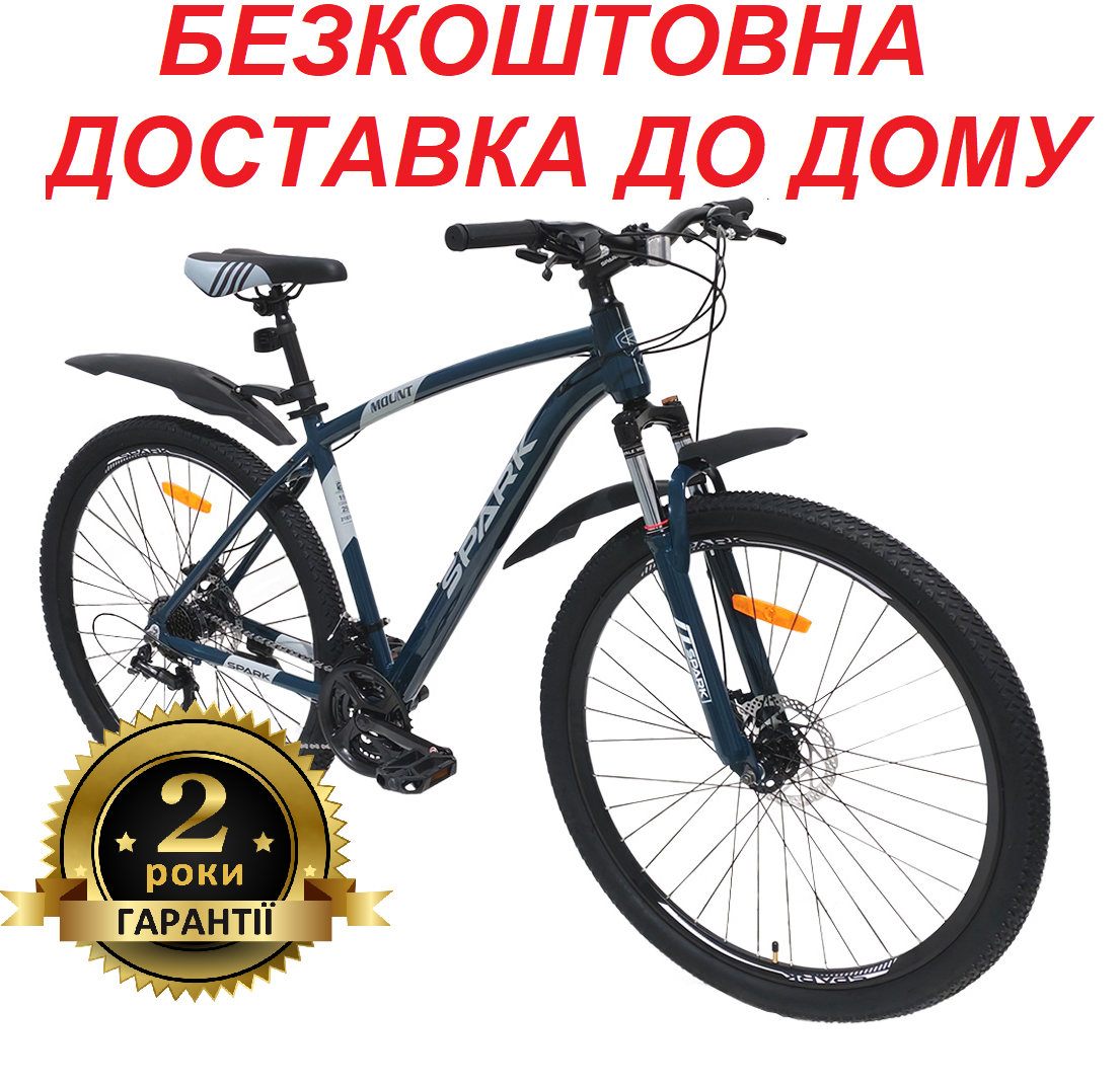 Велосипед SPARK MOUNT (колеса - 29", алюмінієва рама - 19"), фото 1