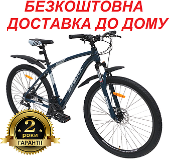 Велосипед SPARK MOUNT (колеса - 29", алюмінієва рама - 19")