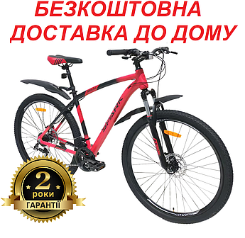 Велосипед SPARK MOUNT (колеса - 29", алюмінієва рама - 19")