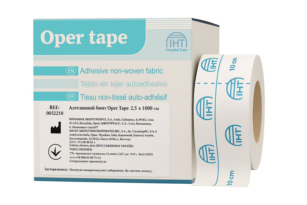 Адгезивний бинт Oper Tape 2.5 x 1000 см