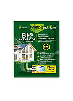 Біоактиватор для дачних туалетів і септиків 1 саше 20гр, EXPEDIT, Арт.63855