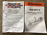 Тример бензиновий із двотактним двигуном TEKHMANN BCG-2815 S бензокоса ГАРАНТЯ 3 роки!, фото 10