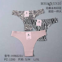 Жіночі безшовні шорти ROSA JUNIO HR60231 4с