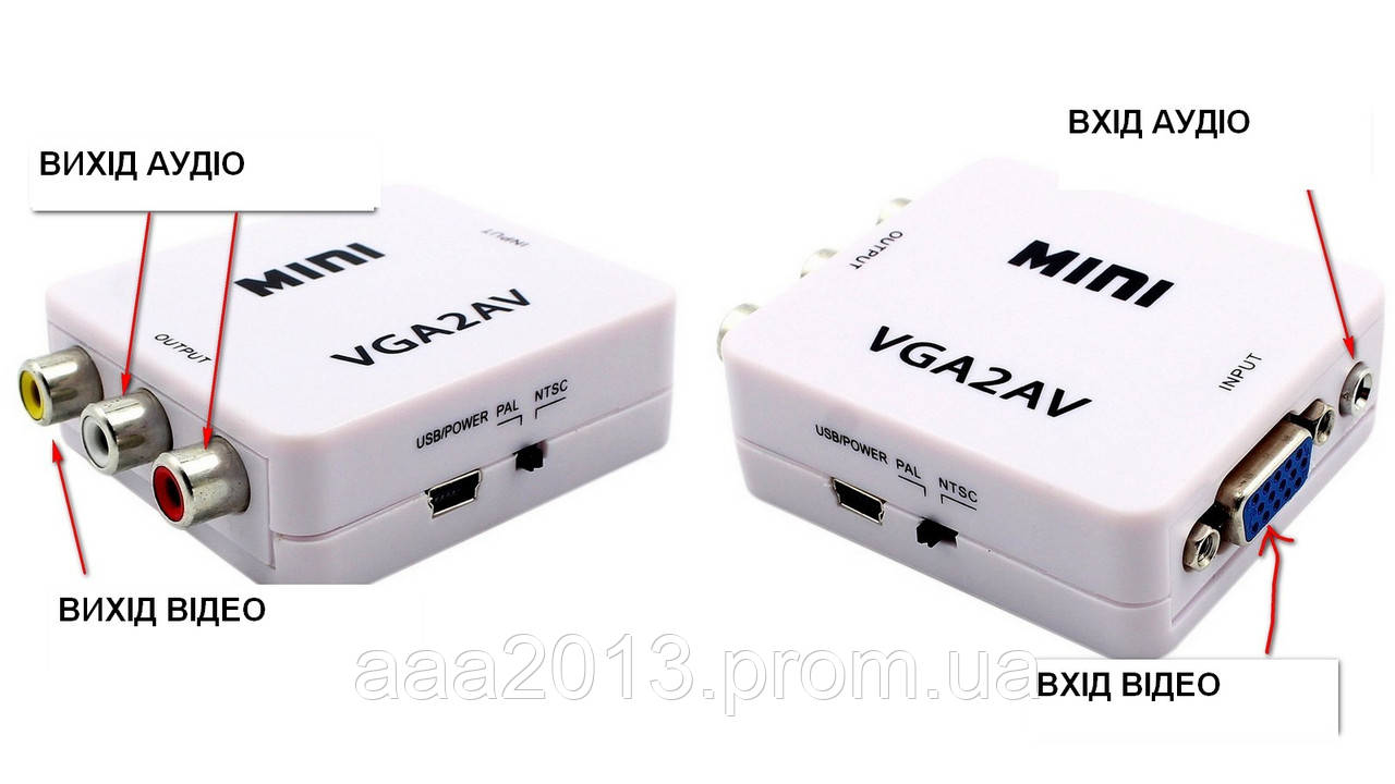 Конвертер відео з VGA в AV RCA (тюльпан) , ЗВУК, перехідник-адаптер, фото 1