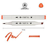 Маркер акварельний SANTI sketch, SM-56, керамічна цегла, фото 2