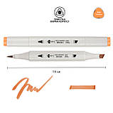 Маркер акварельний SANTI sketch, SM-58, кориця, фото 2