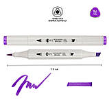 Маркер акварельний SANTI sketch, SM-64, світло-фіолетовий, фото 2