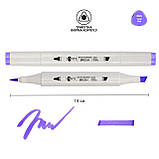 Маркер акварельний SANTI sketch, SM-66, фіолетово-блакитний, фото 2