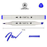 Маркер акварельний SANTI sketch, SM-67, блакитний діамант, фото 2