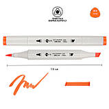 Маркер акварельний SANTI sketch SM-12, помаранчевий, фото 2