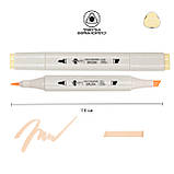 Маркер акварельний SANTI sketch SM-23, айворі, фото 2