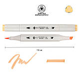 Маркер акварельний SANTI sketch SM-24, світло-тілесний, фото 2