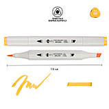 Маркер акварельний SANTI sketch SM-31, охра жовта, фото 2