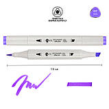 Маркер акварельний SANTI sketch SM-37, ліловий, фото 2