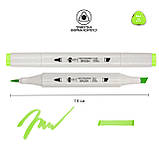 Маркер акварельний SANTI sketch SM-44, жовто-зелений, фото 2