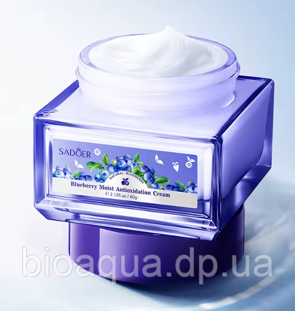 Крем для обличчя з чорницею Sadoer Blueberry Moist Antioxidation Cream, 60 мл
