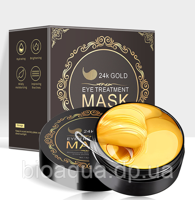 Антивікові гідрогелеві патчі з біо золотом SEOMOU 24K