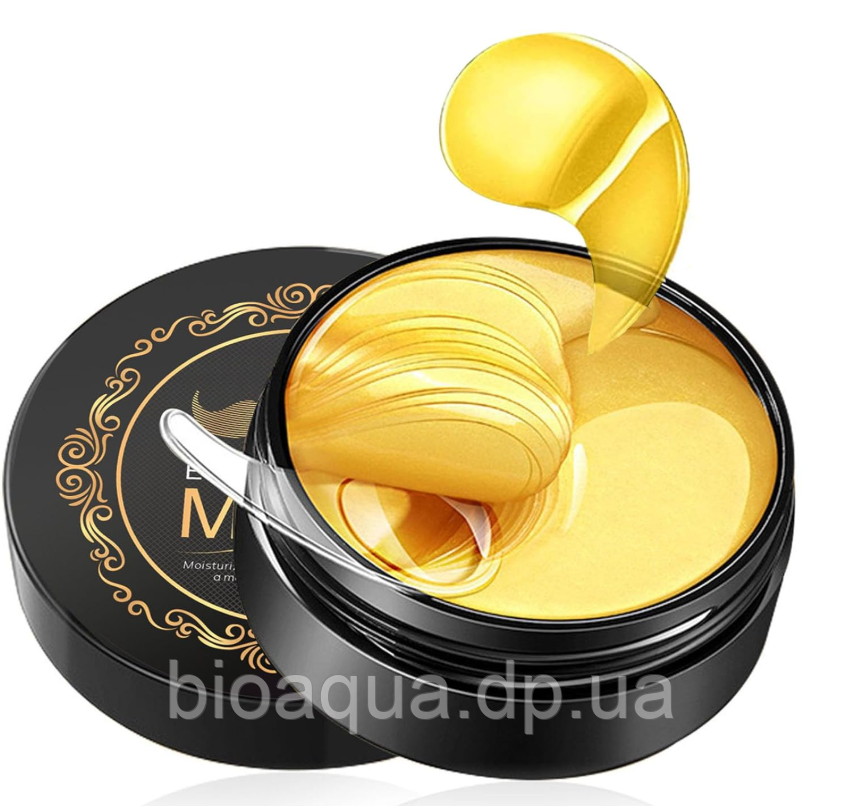 Уцінка! Прим'яті Антивікові гідрогелеві патчі з біо золотом SEOMOU 24K