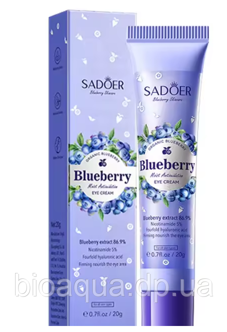 Крем для шкіри навколо очей із екстрактом чорниці Sadoer Blueberry Eye Cream Eye, 20 г