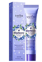 Крем для шкіри навколо очей із екстрактом чорниці Sadoer Blueberry Eye Cream Eye, 20 г
