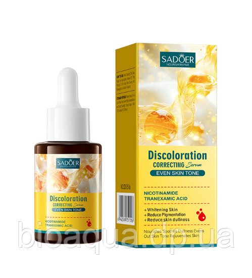 Контуруюча сироватка від пігментаціїї з нікотінамідом та транексамовою кислотою Sadoer discoloration, 30 мл