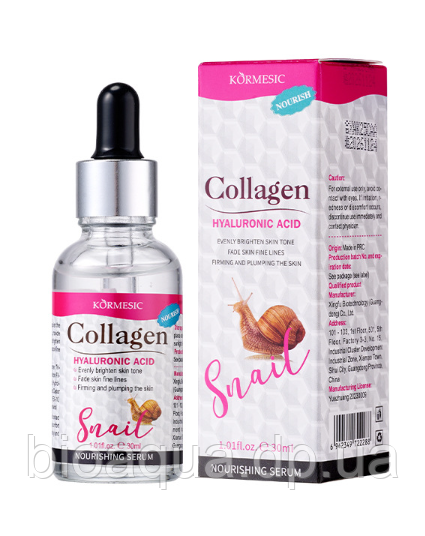 Сироватка для обличча з колагеном, муцином равлика та гіалуруновою кислотою KORMESIC Snail Essence ,30 мл