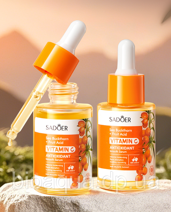Уцінка! Прим'ята коробка Антиоксидантна сироватка з обліпіхою, вітаміном С та фруктовими кислотами SADOER Sea + Fruit acid, 30 мл
