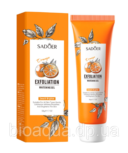 Гель- скатка відшулушуючий з апельсином  SADOER Orange Exfoliation , 50 грам