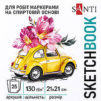 Скетчбук SANTI для спирт. маркерів Blossom 21х21см 25 арк. склейка 130г/м2