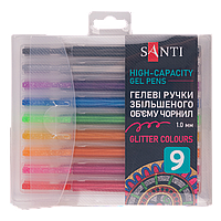 Набір гелевих ручок збільшеного об'єму чорнила SANTI Glitter 9 штук