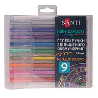 Набір гелевих ручок збільшеного об'єму чорнила SANTI Metallic 9 штук