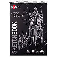 Скетчбук SANTI для графіки з чорним папером А4 20 арк. на пружині 145г/м2