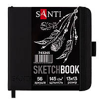 Скетчбук SANTI для графіки з чорним папером 13x13см 56 арк. тверда обкладинка PU 145г/м2
