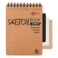 Скетчбук SANTI DUAL 3 в 1 для графіки з крафт чорним та кремовим папером A5 33 арк. на пружині