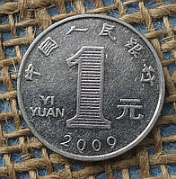 1 юань 2009 року. Китай