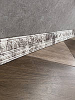 Гнучкий Самоклеючий Плінтус/Багет в рулоні "Сірий Мармур" 230*8.5 см. Товщина 5 мм.