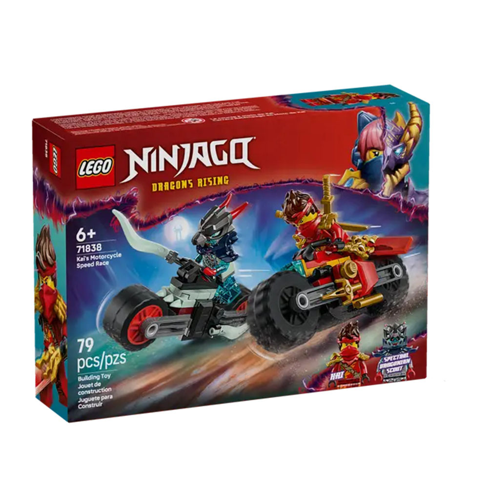 Конструктор Швидкісні перегони Кая на мотоциклі, фото 1