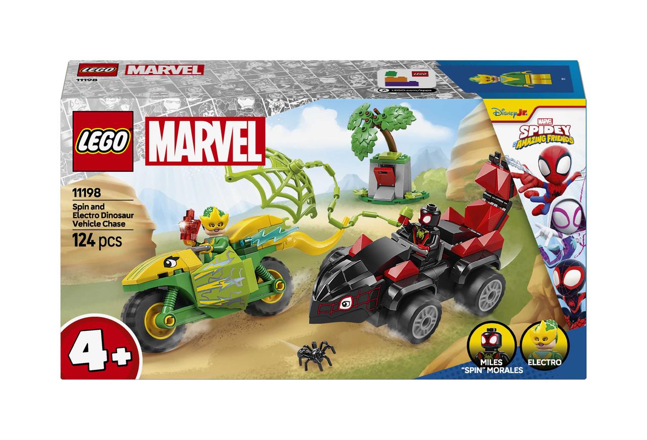 Конструктор Перегони на електромобілях з динозаврами, фото 1